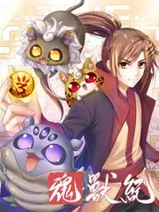 喜剧夜现场 脱口秀综艺免费看